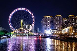 z0dea57a056f8c130 習近平総書記が春節を前に天津訪問、昨年の水害被災者らを見舞う