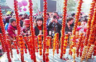 z73016f91e32d2325 世界各地で多彩な春節祝賀行事