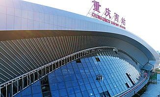 zf77b2ef5cd234608 列車で「年越し用品マーケット」