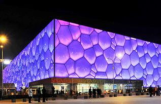 zfa5e4c188bb354c8 「竜」の要素で彩りが添えられた「水立方」　北京市