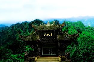 z141c300bd506e6de 重慶市と成都市都江堰を結ぶ定期観光高速列車が開通