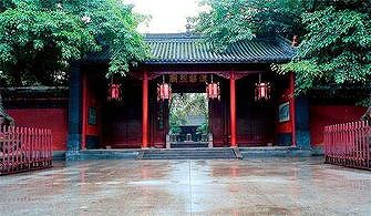 z3004f92c38adbe5b 日本の大学生の中国体験　蜀漢の地で三国時代と出会う