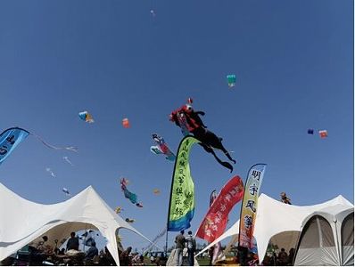 zecc4fc8fd43033dd 凧で宇宙ステーションのドッキングを再現！　山東省