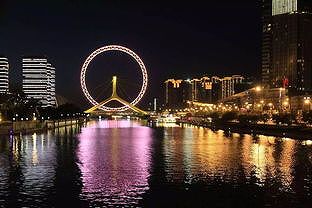 z5e20822236056dbf 100年の歴史誇る天津の「大鄭切り紙」