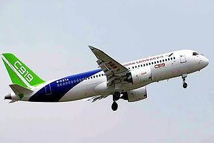 大型旅客機C919がキャンパスへ 中国独自開発の魅力を間近に体験する大学生 zcadeeef0cbf25085 大型旅客機C919がキャンパスへ 中国独自開発の魅力を間近に体験する大学生