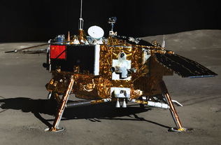 15e528f1953a4c0c 着陸成功！　「嫦娥6号」が月の裏側でのサンプル採取を開始へ