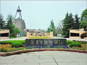 三星堆博物館の文化クリエイティブグッズが爆発的人気に 1日の売上高は1300万円以上 z4c19584486a6ba68 三星堆博物館の文化クリエイティブグッズが爆発的人気に 1日の売上高は1300万円以上