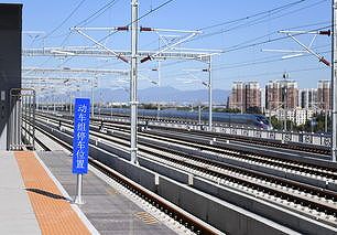 京雄都市間鉄道などで90日間有効の回数券 指定列車に複数回乗車可能 z6bbbdabfb2d32ceb 京雄都市間鉄道などで90日間有効の回数券 指定列車に複数回乗車可能