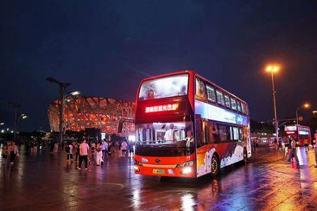 「潮朝陽観光バス」が運行開始 北京市 z1ba6d00d6cfcac4f 「潮朝陽観光バス」が運行開始 北京市