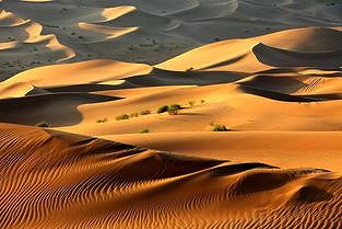 中国の世界自然遺産が2ヶ所増える 第46回世界遺産委員会 z2158038e84b67601 中国の世界自然遺産が2ヶ所増える 第46回世界遺産委員会