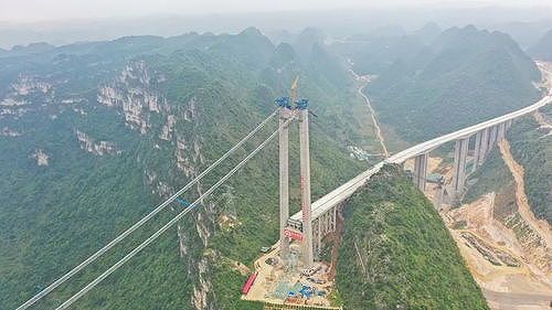 zf739900fa2140850 貴州省が世界一高い橋「花江峡谷大橋」を新たな観光ランドマークに