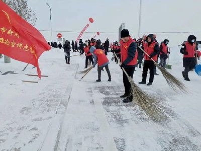 z3f2437f312eb03ec 「中国の北極」漠河市、15日前倒しで集中暖房の供給開始