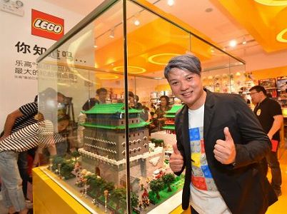 zc45e44ec1e7d1c20 世界最大サイズとなるレゴブロック版「清明上河図」　香港特区