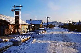 z1539b2749ffc9eac 北極村のスマートライフ