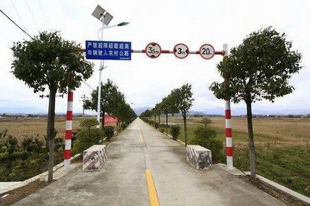 z9b81d1a6d53cea14 国慶節連休　5月6日にUターンラッシュのピーク迎える