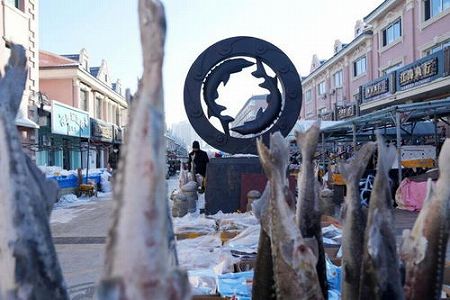百年の歴史誇る中国最東端の魚市場「東極魚市」 黒竜江省佳木斯市 zac177cf7e04b8326 百年の歴史誇る中国最東端の魚市場「東極魚市」 黒竜江省佳木斯市