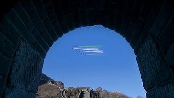 zae965017df377681 航空文化イベント「飛越長城」飛行チームが延安に到着　陝西省