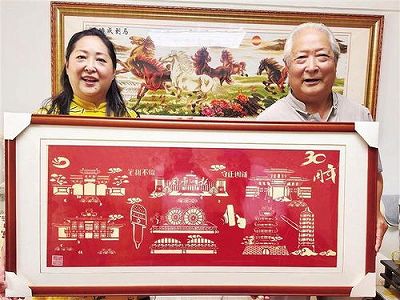 zc5af39793fda3ad9 甘粛省蘭州市の伝統的な「切り絵」の作品展が開催