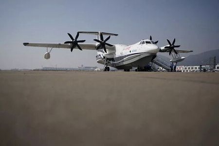 中国の大型水陸両用機「AG600」、2つの試験飛行を完了 z8eda3fd7eaad866a 中国の大型水陸両用機「AG600」、2つの試験飛行を完了