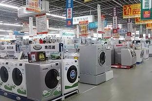 z3bc0570d28fc4b39 電子製品買い換えに｢国の補助金｣スマホ･タブレット･家電の消費活性化