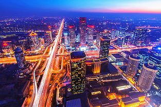 z502ec7ade60aa210 北京で世界人型ロボットのスポーツ大会とマラソン大会を開催へ