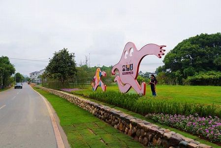 新疆維吾爾自治区の 「幸福村」 昨年1月の大地震被災者が移住 za4d3c6b6b7e36633 新疆維吾爾自治区の 「幸福村」 昨年1月の大地震被災者が移住