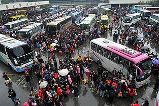 2025年の春運初日1月14日の列車チケット予約開始 ze839231558158c84 2025年の春運初日1月14日の列車チケット予約開始