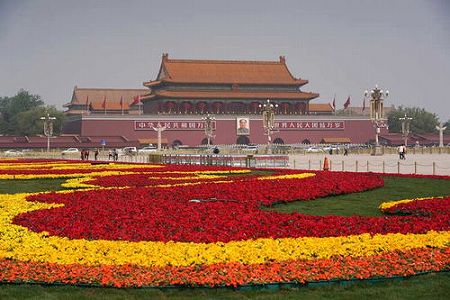 2025年初の国旗掲揚 天安門広場に5万1千人 zf68b13b0f3b132cd 2025年初の国旗掲揚 天安門広場に5万1千人